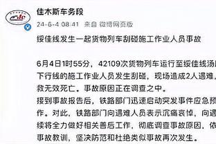 雷竞技官网入口在哪截图0